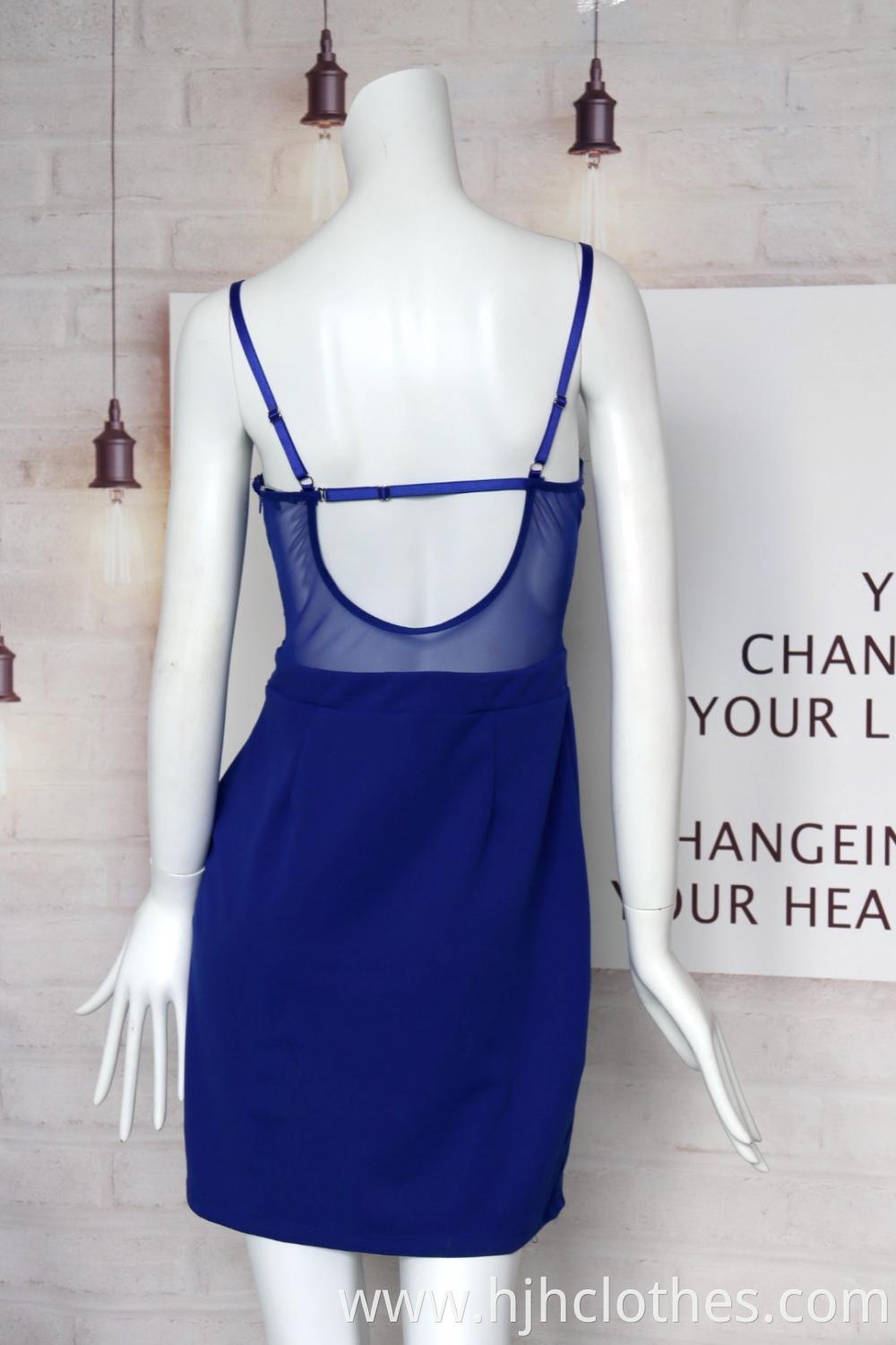 Ladies Blue Lace Halter Dress